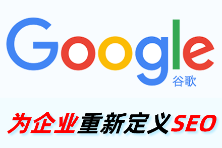 SEOѧϰעЩ40