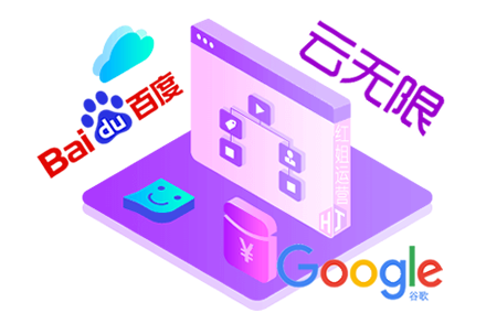 ΪʲôSEO̳ƹܵseo˾ӣ